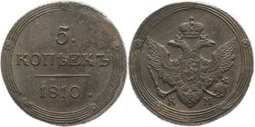 Russia 5 Kopeks 1810 KM RR
Bit# 427 R1; 7 Roubles Petrov; 5 Rouble Iliyn; Copper 53,34g.; Suzun mint; Natural patina and colour; Coin from treasure; ...