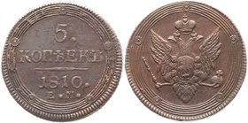 Russia 5 Kopeks 1810 EM
Bit# 300; 0,75 Rouble Petrov; Copper 51,03g.; Ekaterinburg mint; Natural patina and colour; Coin from treasure; Precious coll...