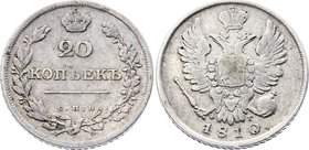 Russia 20 Kopeks 1810 СПБ ФГ R
Bit# 184 R; Silver 4.56g. From old collection. Mint luster remains. VF+