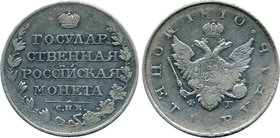 Russia 1 Rouble 1810 СПБ ФГ
Bit# 75; 2,25 Roubles Petrov; Silver, VF-XF. Not common. Remains of mint luster.