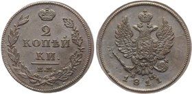 Russia 2 Kopeks 1811 ЕМ НМ
Bit# 349; Copper 12,42g.
