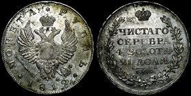 Russia 1 Rouble 1812 СПБ МФ
Bit# 103; Ilyin-8 Roubles; Silver, 20.55g; Large Crown,Long Sceptre