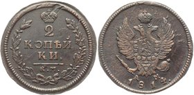 Russia 2 Kopeks 1814 КМ АМ
Bit# 487; Copper 11,45g.; Добротный коллекционный экземпляр.
