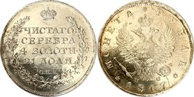 Russia 1 Rouble 1817 СПБ ПС
Bit# 117; Silver; Eagle of 1814; Edge inscription; UNC; Luster!