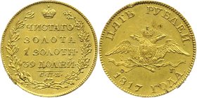 Russia 5 Roubles 1817 СПБ ФГ
Bit# 18; Gold 6,5 g,; AUNC; Rare; Mint lustre; Beautiful coin almost without any traces of circulation; The first year o...
