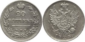 Russia 20 Kopeks 1823 СПБ ПД
Bit# 206; 3 Roubles Ilyin; Silver 4,06g.; AUNC
