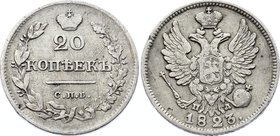 Russia 20 Kopeks 1823 СПБ ПД RR
Bit# 207 (R1); Narrow crown; Silver 3.76g