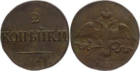 Russia 2 Kopeks 1831 CM
Bit# 683; 0,5 Roubles Petrov; 1 Rouble Iliyn; Copper 8,59g.; Suzun mint