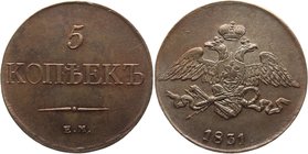 Russia 5 Kopeks 1831 EM AUNC
Bit# 481; 2 Roubles Petrov; Copper 21,86g.; Добротный коллекционный экземпляр.