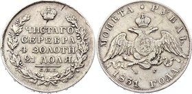 Russia 1 Rouble 1831 СПБ НГ
Bit# 110; 1,5 Roubles by Petrov; Silver, VF.