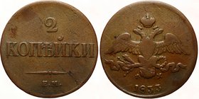Russia 2 Kopeks 1832 ФХ RR
Bit# 327(R1); Ilyin-3 rоubles; 8.54g 29mm; Mintage 250.675; Cabinet Patina; VF
