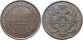 Russia 3 Roubles 1834 СПБ R
Bit# 80 R; 10 Roubles by Ilyin. Platinum, 10.2g.