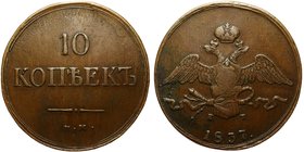 Russia 10 Kopeks 1837 EM KT
Bit# 473; Сopper g mm; VF/XF