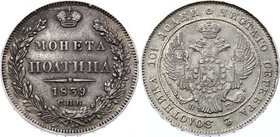 Russia Poltina 1839 СПБ НГ
Bit# 243; Silver; Narrow crown. XF. Not common!