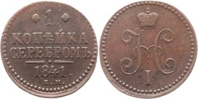 Russia 1 Kopek 1841 EM
Bit# 559; Copper 9,54g.; Ekaterinburg mint; Natural patina and colour; Coin from treasure; Precious collectible sample; Екатер...