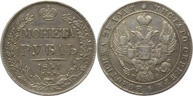 Russia 1 Rouble 1841 СПБ НГ
Bit# 192; 1,5 Roubles Petrov; 3-5 Rouble Iliyn; Silver 20,45g.