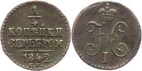 Russia 1/4 Kopek 1842 СМ
Bit# 797; Copper 2,80g.; Suzun mint