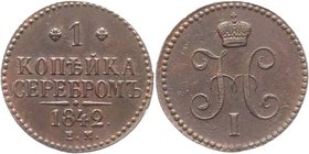 Russia 1 Kopek 1842 EM
Bit# 561; Copper 10,59g.; Ekaterinburg mint; Natural patina and colour; Coin from treasure; Precious collectible sample; Екате...