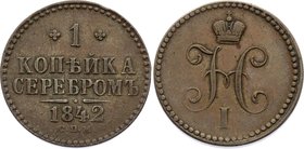 Russia 1 Kopek 1842 СПМ
Bit# 829; Copper 10.22g; VF