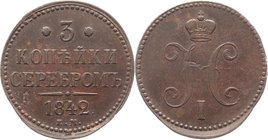 Russia 3 Kopeks 1842 EM
Bit# 541; Copper 28,02g.; Ekaterinburg mint; Natural patina and colour; Coin from treasure; Precious collectible sample; Екат...