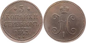 Russia 3 Kopeks 1843 EM
Bit# 542; Copper 30,09g.; Ekaterinburg mint; Natural patina and colour; Coin from treasure; Precious collectible sample; Екат...