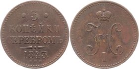 Russia 3 Kopeks 1843 СПМ
Bit# 813; Copper 29,48g.; Izhora mint; Natural patina and colour; Coin from treasure; Precious collectible sample; Ижорский ...