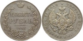 Russia 1 Rouble 1843 СПБ AЧ
Bit# 202; Silver 20,92g.