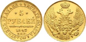 Russia 5 Roubles 1843 СПБ AЧ R
Bit# 21 R; Gold (.917), 6.54g. Mint luster, key date! UNC-