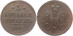 Russia 3 Kopeks 1844 EM
Bit# 543; Copper 32,63g.; Ekaterinburg mint; Natural patina and colour; Coin from treasure; Precious collectible sample; Екат...