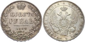 Russia 1 Rouble 1844 СПБ КБ
Bit# 205; Silver, AUNC. Mint luster, nice multiple color patina. Great example of this type.