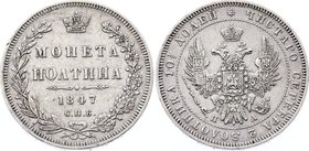 Russia Poltina 1847 СПБ ПА
Bit# 260; 1 Rouble by Petrov; Silver, VF-XF.