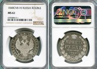Russia 1 Rouble 1848 СПБ HI NGC MS 61
Bit# 210; Silver; Edge inscription; Luster - mirror; Nice coin!