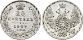 Russia 20 Kopeks 1849 СПБ ПА
Bit# 336; St. George in cloak; Silver 4.02g