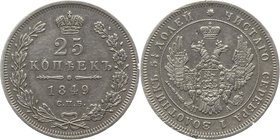 Russia 25 Kopeks 1849 СПБ ПА
Bit# 300; Silver 5,19g.