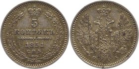 Russia 5 Kopeks 1851 СПБ ПA AUNC
Bit# 409; Silver 1,04g.