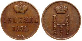 Russia Denezhka 1852 ВМ
Bit# 874; Ilyin-1 rouble; Mint Warsaw; Old Cabinet Patina; XF