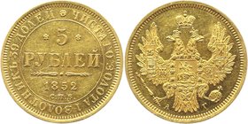 Russia 5 Roubles 1852 СПБ АГ
Bit# 35; Gold 6,54g.; Saint-Peterburg Mint