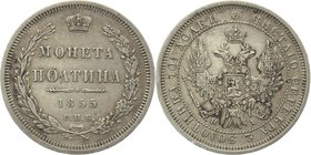 Russia Poltina 1855 СПБ НI
Bit# 271; 1 Roubles Petrov; Silver 10,34g.
