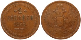 Russia 2 Kopeks 1858 EM
Bit# 335; Copper; Old Saturated Cabinet Patina; VF