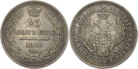 Russia 25 Kopeks 1858 СПБ ФБ
Bit# 56; Silver 5,22g.; Saint-Peterburg Mint; Beautiful patina