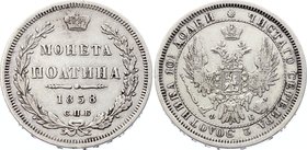 Russia Poltina 1858 СПБ ФБ
Bit# 52; Silver, VF-XF