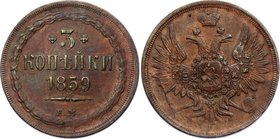 Russia 3 Kopeks 1859 ЕМ
Bit# 321; Copper 16.11g