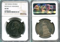 Russia 1 Rouble 1859 NGC AU 58
Bit# 567; Flat strike; Silver; Edge plain; In memory of unveiling of monument to Emperor Nicholas I in St. Petersburg;...