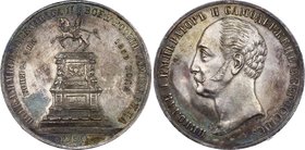 Russia 1 Rouble 1859
Bit# 567; 1,5 Roubles Petrov; Silver 20,73 g.; Commemorative coin of Russian Empire; So called "The Horse"; Minted due to the op...