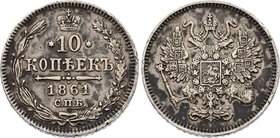 Russia 10 Kopeks 1861 СПБ
Bit# 292; Silver 2g; XF