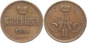 Russia 1 Kopek 1864 EM
Bit# 359; Copper 4,98g.; Ekaterinburg mint