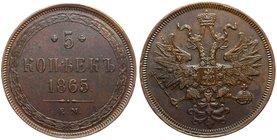 Russia 5 Kopeks 1865 EM
Bit# 313; Copper, 26.09g.