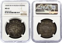Russia 1 Rouble 1868 СПБ HI NGC MS 62
Bit# 81; Silver