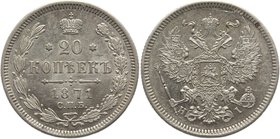 Russia 20 Kopeks 1871 СПБ НI 
Bit# 220; Silver 3,67g. UNC