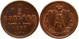 Russia 1/2 Kopek 1878 СПБ
Bit# 550; Сopper; XF/aUNC